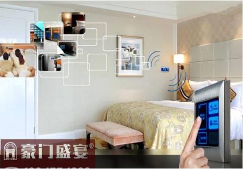 創新智能家居品牌,豪門盛宴為你定制專屬科技新生活! 創新智能家居品牌,豪門盛宴為你定制專屬科技新生活!