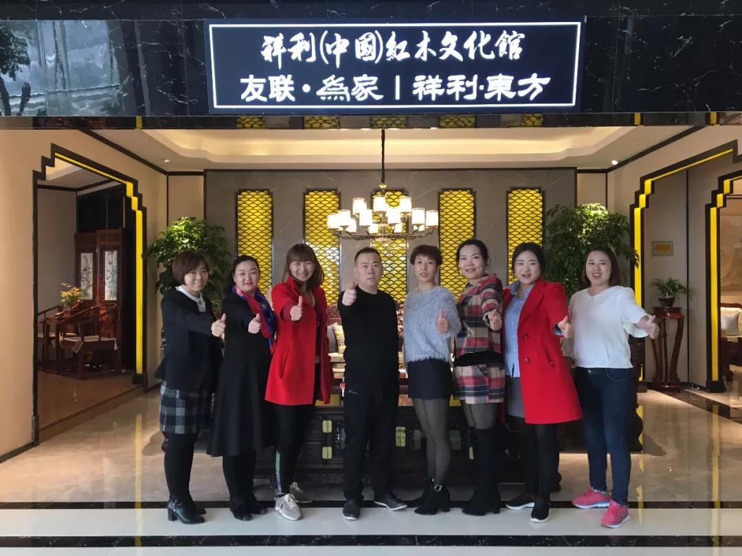 祥利紅木甘肅專賣店試營,好品牌闖雄關(guān) 祥利紅木甘肅專賣店試營,好品牌闖雄關(guān)