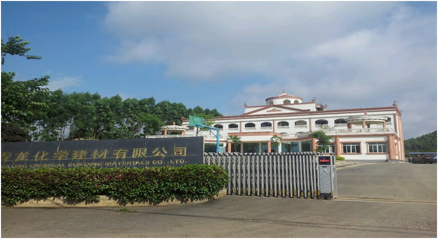 受業(yè)界廣泛肯定和贊譽(yù)，盤點(diǎn)青龍防水五大核心優(yōu)勢