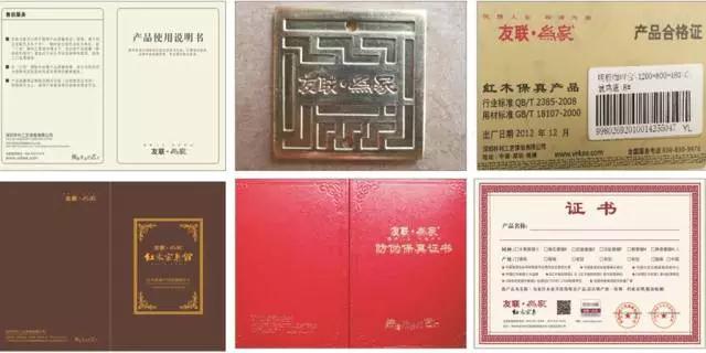 祥利人:不忘初心,繼續前行 祥利人:不忘初心,繼續前行