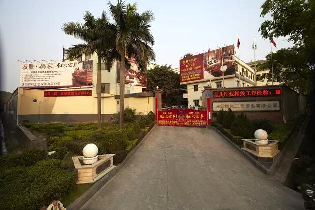 祥利人:不忘初心,繼續前行 祥利人:不忘初心,繼續前行