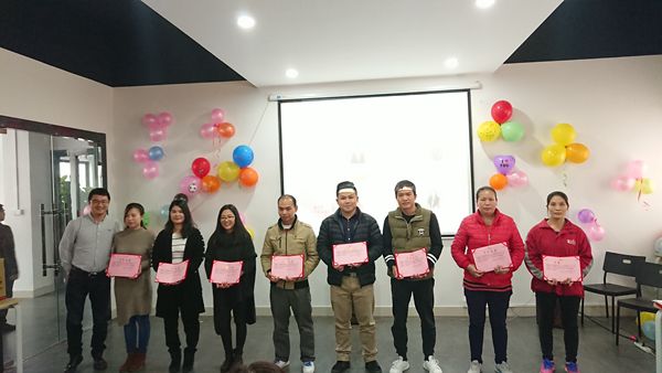 溫故而知新，雅麗斯五金門鎖2017年終總結會