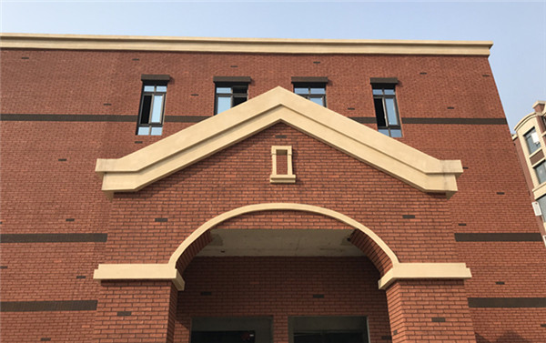 富思特仿石灰石涂料,滿足你對“高端”的所有想象! 富思特仿石灰石涂料,滿足你對“高端”的所有想象!