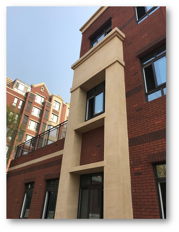 富思特仿石灰石涂料,滿足你對“高端”的所有想象! 富思特仿石灰石涂料,滿足你對“高端”的所有想象!