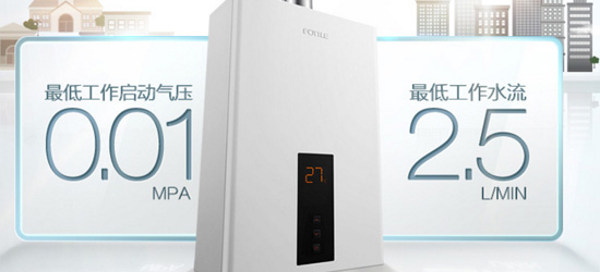 中國熱水器品牌都有哪些？來個大點評吧