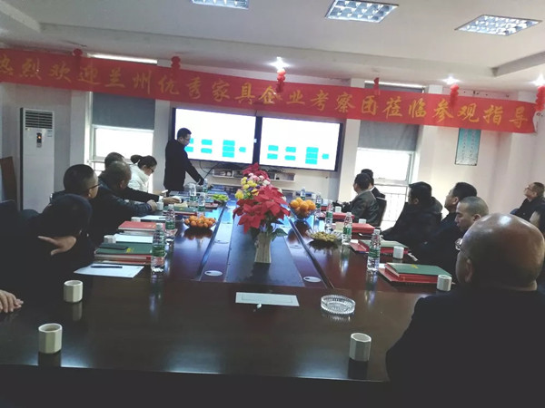 涂料品牌日記|蘭州優秀家具企業赴巴德士成都工廠考察 涂料品牌日記|蘭州優秀家具企業赴巴德士成都工廠考察