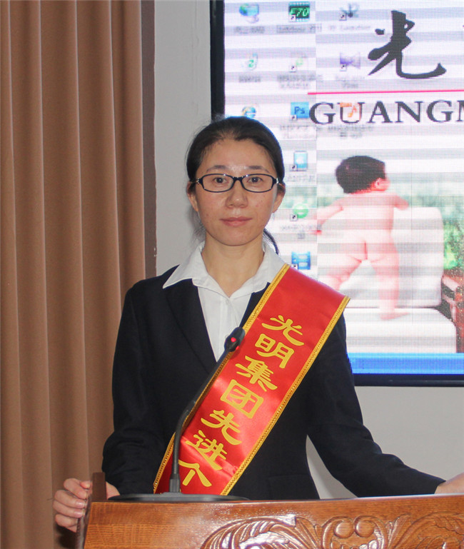 家具品牌大事|光明集團2017年度表彰獎勵視頻大會召開 家具品牌大事|光明集團2017年度表彰獎勵視頻大會召開