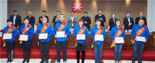 家具品牌大事|光明集團2017年度表彰獎勵視頻大會召開 家具品牌大事|光明集團2017年度表彰獎勵視頻大會召開