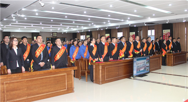 家具品牌大事|光明集團2017年度表彰獎勵視頻大會召開 家具品牌大事|光明集團2017年度表彰獎勵視頻大會召開