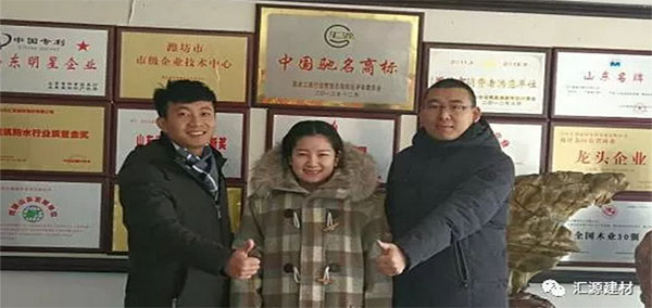 我們不一樣不一樣，在匯源防水有這樣一只鋼鐵之師