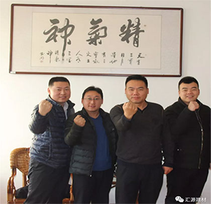 我們不一樣不一樣，在匯源防水有這樣一只鋼鐵之師