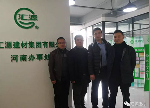 我們不一樣不一樣，在匯源防水有這樣一只鋼鐵之師