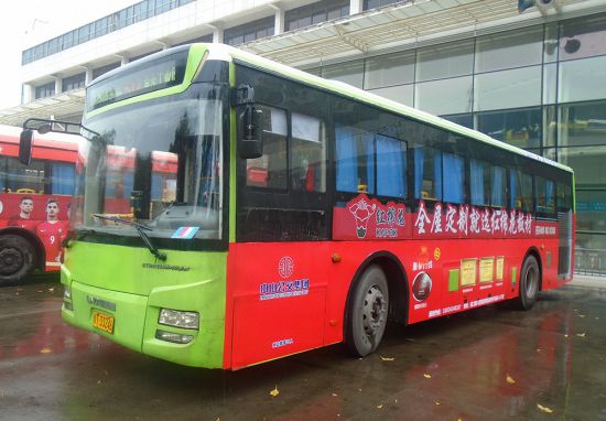 紅棉花板材廣告強勢登陸中山市,布局七大公交線路 紅棉花板材廣告強勢登陸中山市,布局七大公交線路