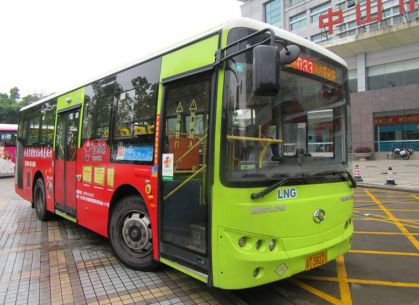紅棉花板材廣告強勢登陸中山市,布局七大公交線路 紅棉花板材廣告強勢登陸中山市,布局七大公交線路