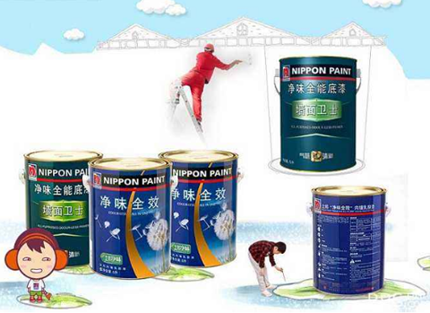 行業(yè)觀點(diǎn)|完善售后服務(wù)對十大油漆品牌發(fā)展十分重要 行業(yè)觀點(diǎn)|完善售后服務(wù)對十大油漆品牌發(fā)展十分重要