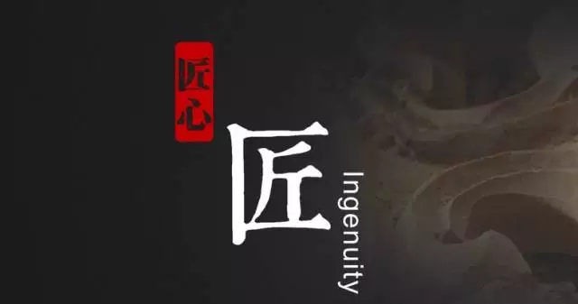 品牌榮譽|漢邦地板榮獲2017年度咸寧名牌產(chǎn)品