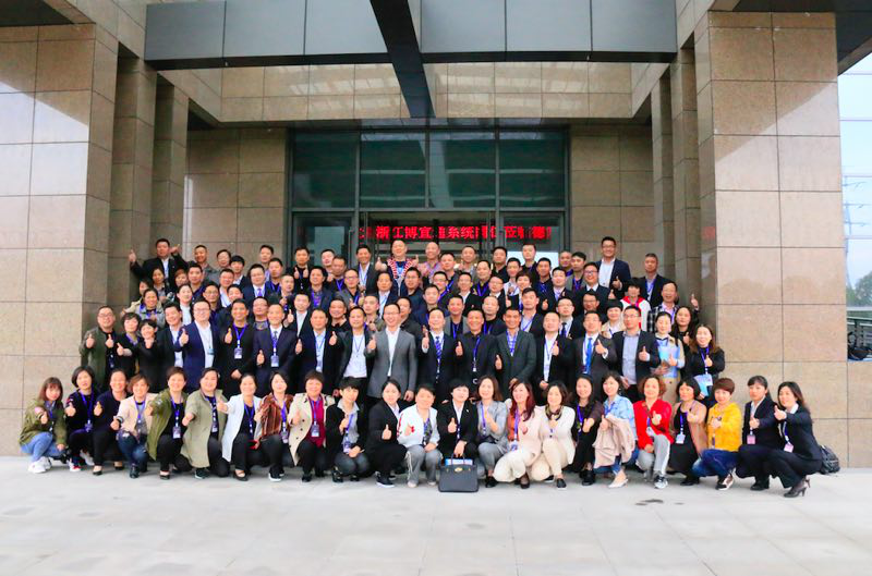 品牌大事|2018德意電器戰略合作簽約大會隆重召開