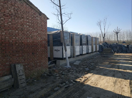 品牌案例|利普曼空氣能之農(nóng)業(yè)園花卉基地“煤改空氣源” 品牌案例|利普曼空氣能之農(nóng)業(yè)園花卉基地“煤改空氣源”