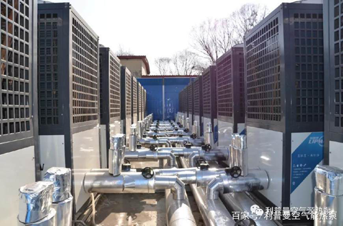 品牌案例|老舊小區采暖改造,利普曼空氣能節能優勢明顯 品牌案例|老舊小區采暖改造,利普曼空氣能節能優勢明顯