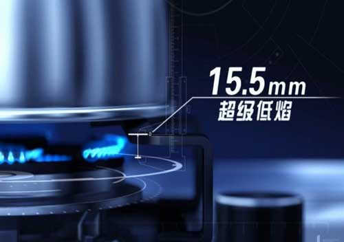 品牌產(chǎn)品|創(chuàng)新品牌 火王低焰灶12項(xiàng)黑科技受熱捧 品牌產(chǎn)品|創(chuàng)新品牌 火王低焰灶12項(xiàng)黑科技受熱捧