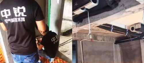 中銳空氣能熱泵三聯供系統,高端品質打造廈門一線近海豪宅 中銳空氣能熱泵三聯供系統,高端品質打造廈門一線近海豪宅