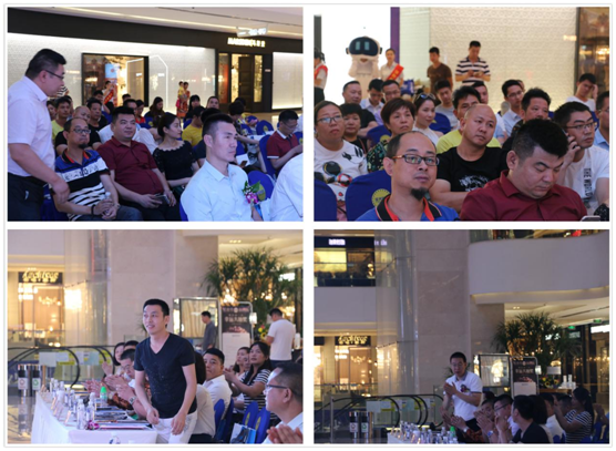 智慧生活 從漢的電氣開啟 智慧生活 從漢的電氣開啟