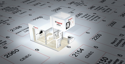 品牌大事|羅格朗將參加2018亞洲消費(fèi)電子展 品牌大事|羅格朗將參加2018亞洲消費(fèi)電子展