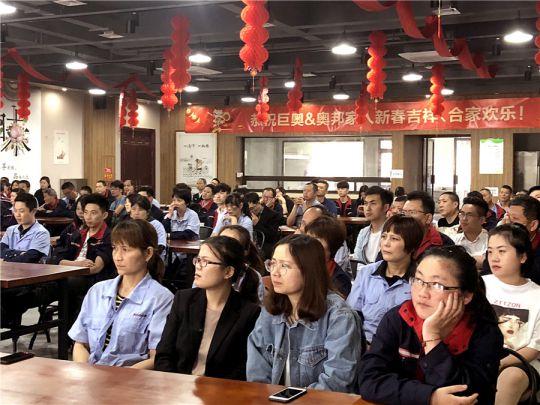 品牌日記|巨奧吊頂消防培訓 防患于未“燃” 品牌日記|巨奧吊頂消防培訓 防患于未“燃”