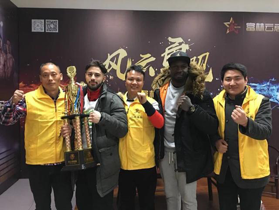 品牌大事|富林地板贊助 勇士的榮耀跨年拳王冠軍賽隆重舉行 品牌大事|富林地板贊助 勇士的榮耀跨年拳王冠軍賽隆重舉行