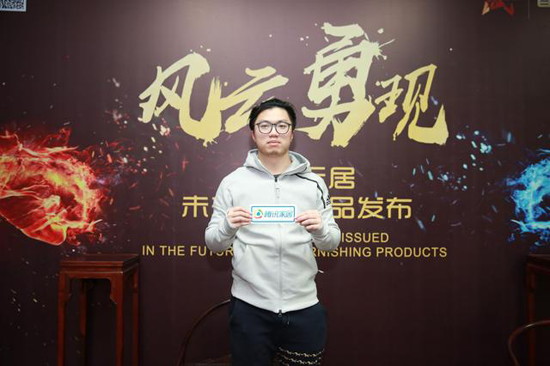 品牌大事|富林地板贊助 勇士的榮耀跨年拳王冠軍賽隆重舉行 品牌大事|富林地板贊助 勇士的榮耀跨年拳王冠軍賽隆重舉行