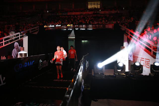 品牌大事|富林地板贊助 勇士的榮耀跨年拳王冠軍賽隆重舉行 品牌大事|富林地板贊助 勇士的榮耀跨年拳王冠軍賽隆重舉行