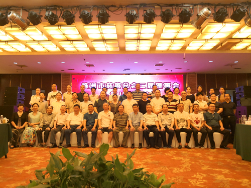 品牌大事|蝶依斕攜手愛心企業 共筑慈善事業新局面 品牌大事|蝶依斕攜手愛心企業 共筑慈善事業新局面