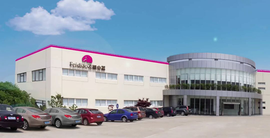 品牌榮譽|飛雕榮獲“上海市和諧勞動關系達標企業”表彰 品牌榮譽|飛雕榮獲“上海市和諧勞動關系達標企業”表彰