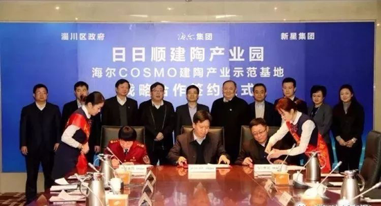 行業(yè)分析|2018年，誰(shuí)是陶瓷行業(yè)的“攪局者”？