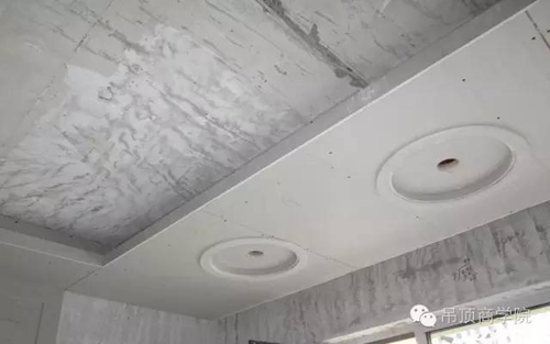 家里裝個吊頂一月用了1000元電,劣質吊頂你敢用? 家里裝個吊頂一月用了1000元電,劣質吊頂你敢用?