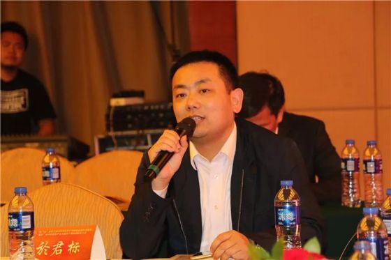 “中山航儀”杯第五屆中國壁掛爐行業總工論壇成功召開