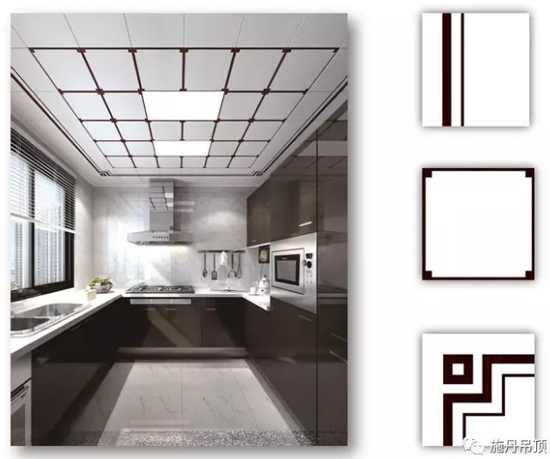 品牌產品|2018年施丹廚衛吊頂的新產品簡介 品牌產品|2018年施丹廚衛吊頂的新產品簡介