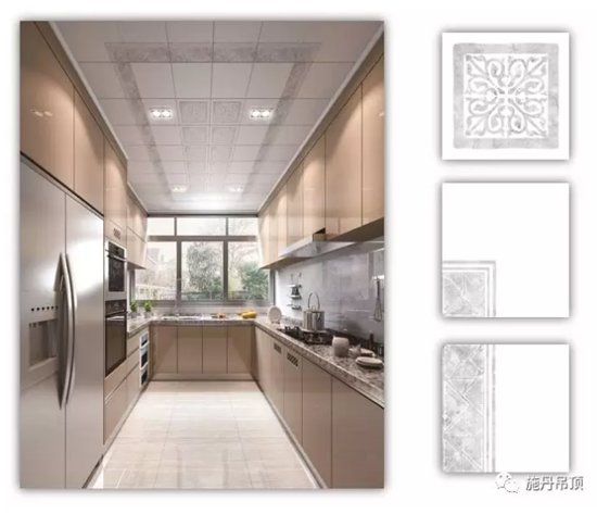 品牌產品|2018年施丹廚衛吊頂的新產品簡介 品牌產品|2018年施丹廚衛吊頂的新產品簡介