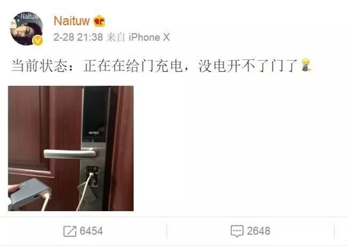 哪些是智能鎖營銷噱頭，哪些是真正“黑科技”功能？