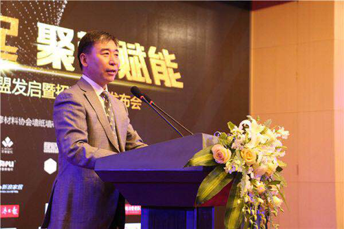 品牌大事|十大壁紙品牌成立“墻飾中國(guó)?優(yōu)品聯(lián)盟” 品牌大事|十大壁紙品牌成立“墻飾中國(guó)?優(yōu)品聯(lián)盟”