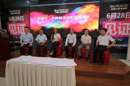 品牌大事|巴德士這場會議為何吸引40多家家具企業齊聚? 品牌大事|巴德士這場會議為何吸引40多家家具企業齊聚?