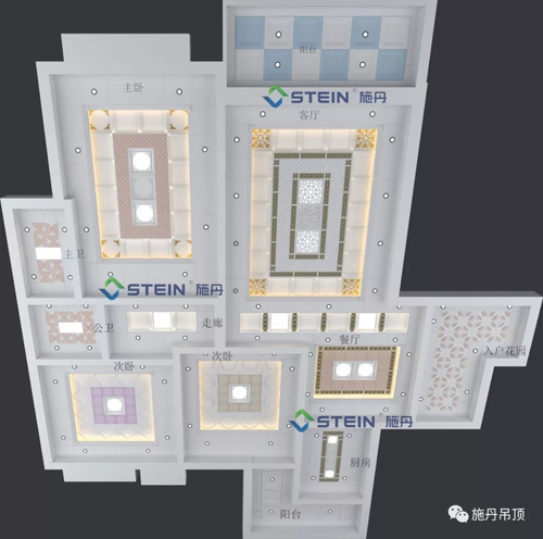 十大品牌施丹吊頂帶你一招看懂全屋吊頂裝修設(shè)計(jì) 十大品牌施丹吊頂帶你一招看懂全屋吊頂裝修設(shè)計(jì)
