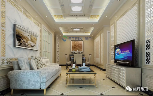 十大品牌施丹吊頂帶你一招看懂全屋吊頂裝修設(shè)計(jì) 十大品牌施丹吊頂帶你一招看懂全屋吊頂裝修設(shè)計(jì)