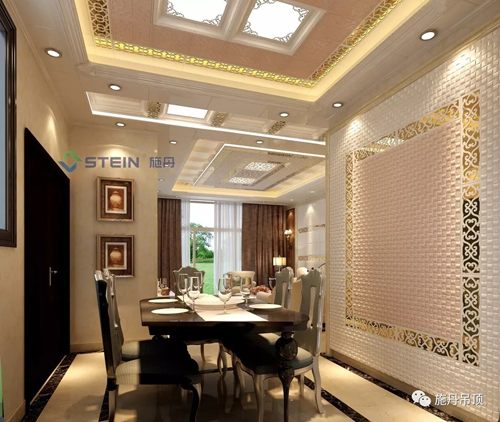 十大品牌施丹吊頂帶你一招看懂全屋吊頂裝修設(shè)計(jì) 十大品牌施丹吊頂帶你一招看懂全屋吊頂裝修設(shè)計(jì)