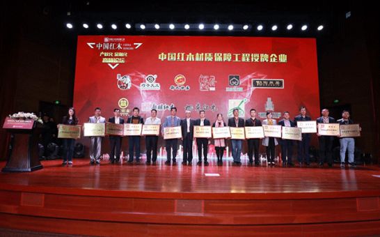 朝韓時(shí)間同步 我們理念同行 萬銘森簽約加入材保工程