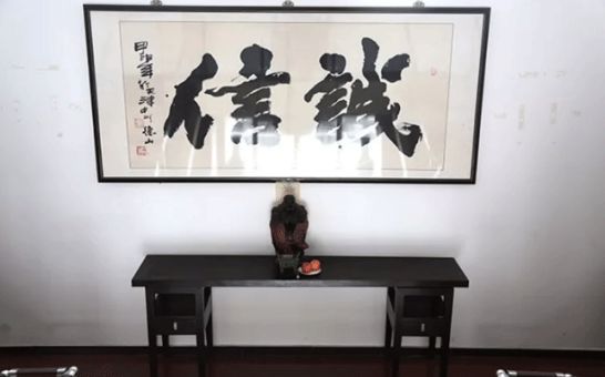 朝韓時(shí)間同步 我們理念同行 萬銘森簽約加入材保工程