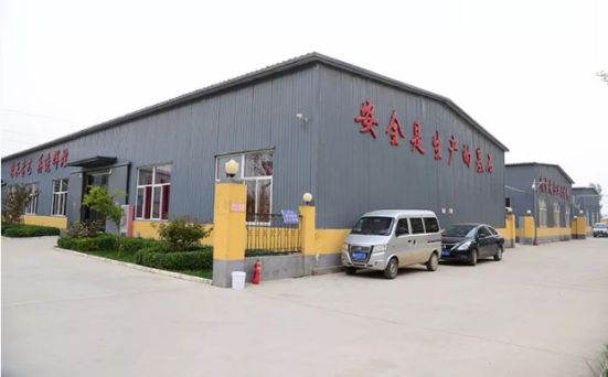 朝韓時(shí)間同步 我們理念同行 萬銘森簽約加入材保工程