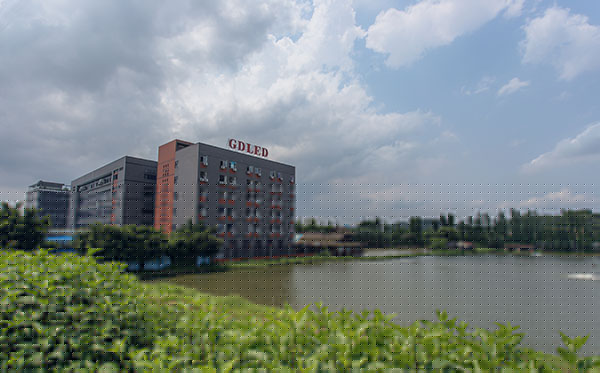 品牌介紹|基地燈飾，光芒源于一個勇敢的開始