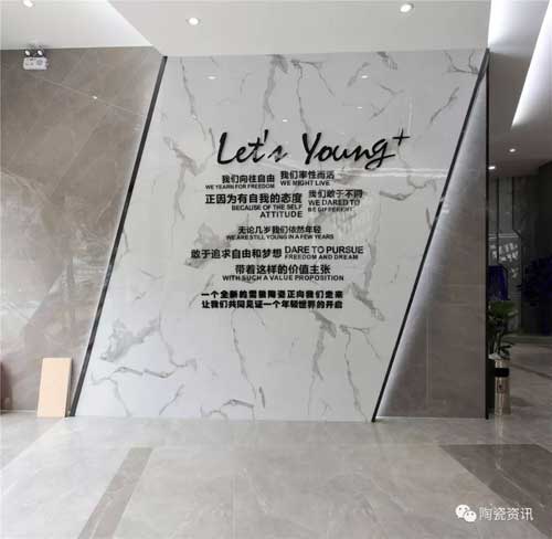 品牌發展|雪狼陶瓷：十年磨一劍，打造瓷片領軍品牌