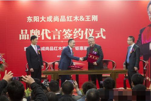 品牌發展|大成尚品六大保證,堅持做傳世好紅木家具 品牌發展|大成尚品六大保證,堅持做傳世好紅木家具